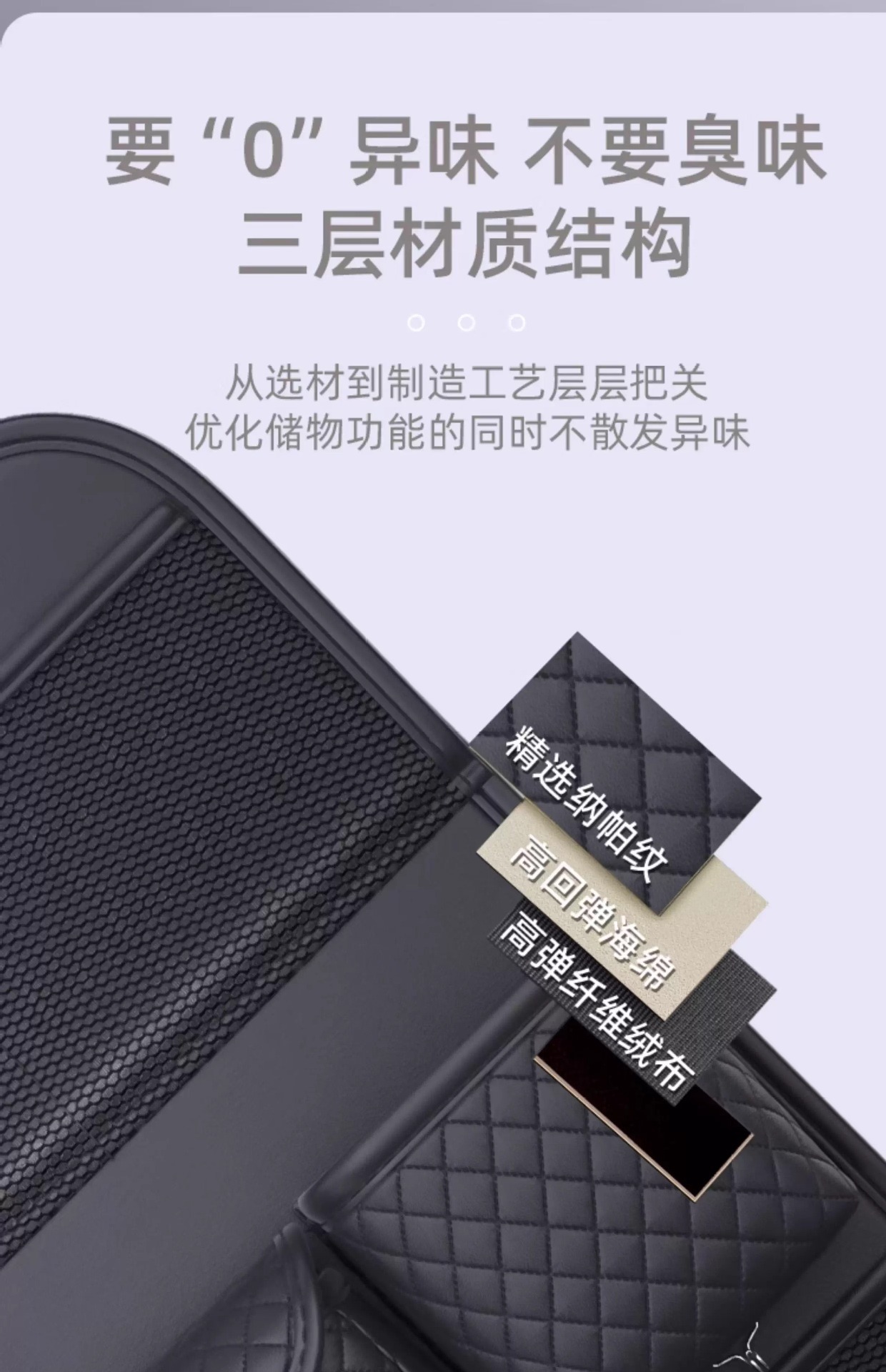 Car Seat Back Storage Bag, Car Seat Back Rack, Rear Folding Small Table, Multi-Functional Organizing Hanging Bag