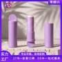 圆形润唇膏盖子口红管