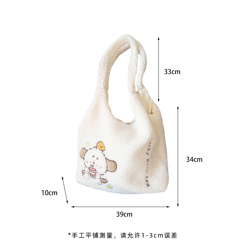312201 Korean version ins Autumn/Winter Collection, fluffy single-shoulder bag, cute female dog embroidered large capacity tote bag Specification drawing