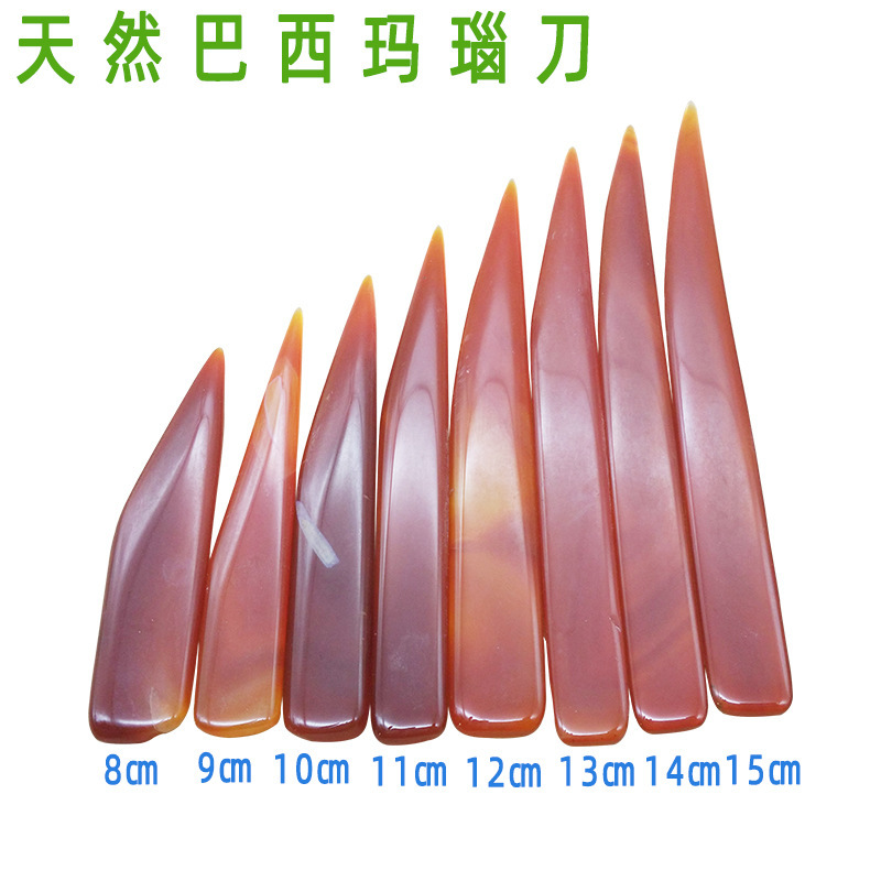 Agate Knife Brazil Ring Bracelet Care Jewelry Polishing Tools Gold and Silver Polishing Gourd Wen Play Calender