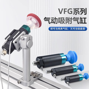 ���_���������P�Cе�ֱ��ߚ��VFG20���������Ú�ױ���VFGD30
