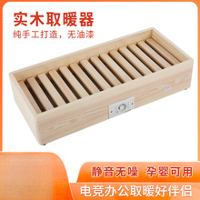 ��ľ����t�o����늻�Ͱȡů���ٟ�ů�_���������ٟ���_��늻�t