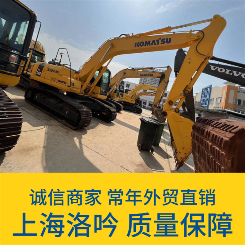 Exportación de Costa de Marfil de segunda mano Komatsu220 200 240 excavadora con buen rendimiento y garantía de calidad