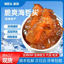 �����^�r��4���b�����^�Ǽ�ʳ�����^����˺��r���l ���]���l����