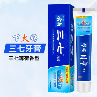 ��������������������o�l���X�»�����¿ښⱡ������180g+30g