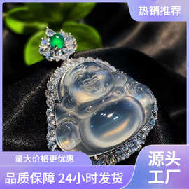 天然镀银镶嵌大肚佛玛瑙玉髓吊坠高冰种笑佛公玉石新中式国风项链
