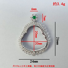 铜镀银镶嵌满钻玉髓弥勒佛笑佛大肚佛精致高级佛公吊坠玉器空托