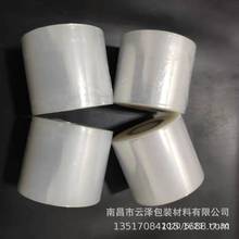 �����ϲ��p�@Ĥ10CM͸������Ĥ늾�������ճ������o�޽�Ĥ�߲�Ĥ