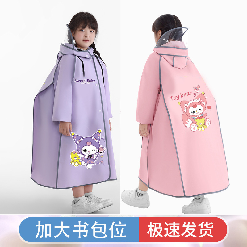 Children's Raincoat for Boys and Girls, Kids Going to School, Primary School Students, Full-Body Waterproof with Backpack Space, Kindergarten Rain Poncho, Lightweight