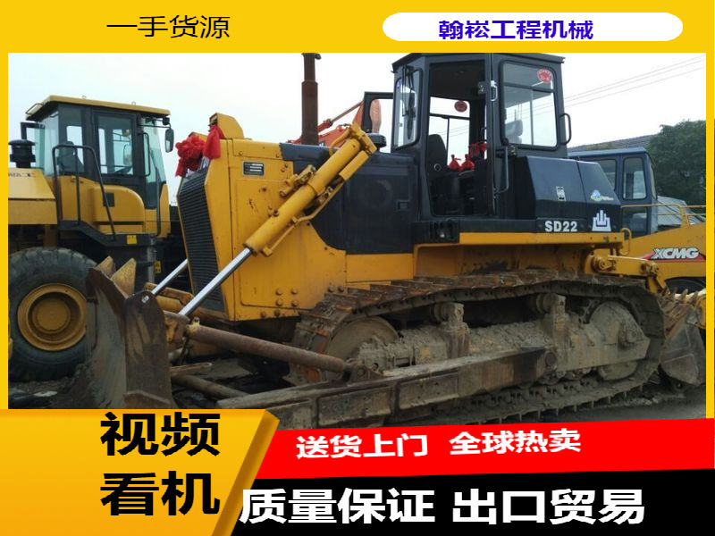 seUzerdui推土机二手SDS二手ha山推SD2222推土机bulldont