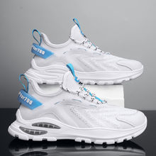 跨境2023夏季新款潮流男士休闲鞋透气飞织网面气垫时尚运动男潮鞋