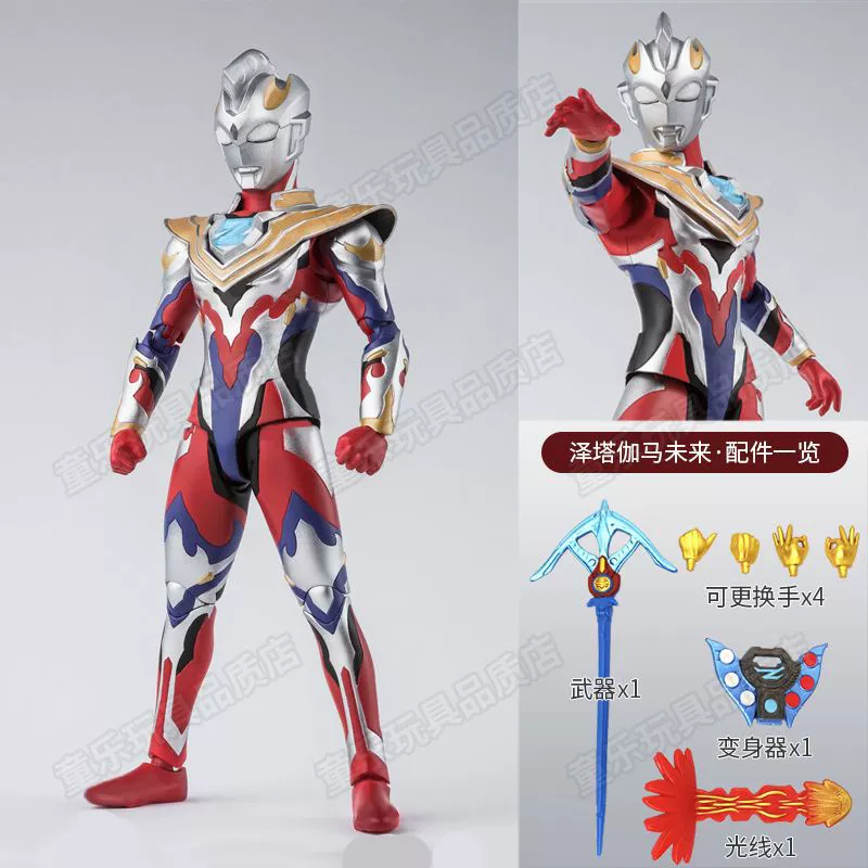 Минифигурка (SHF) — подвижная экшен‑фигурка, подарочные издания, коллекционные варианты