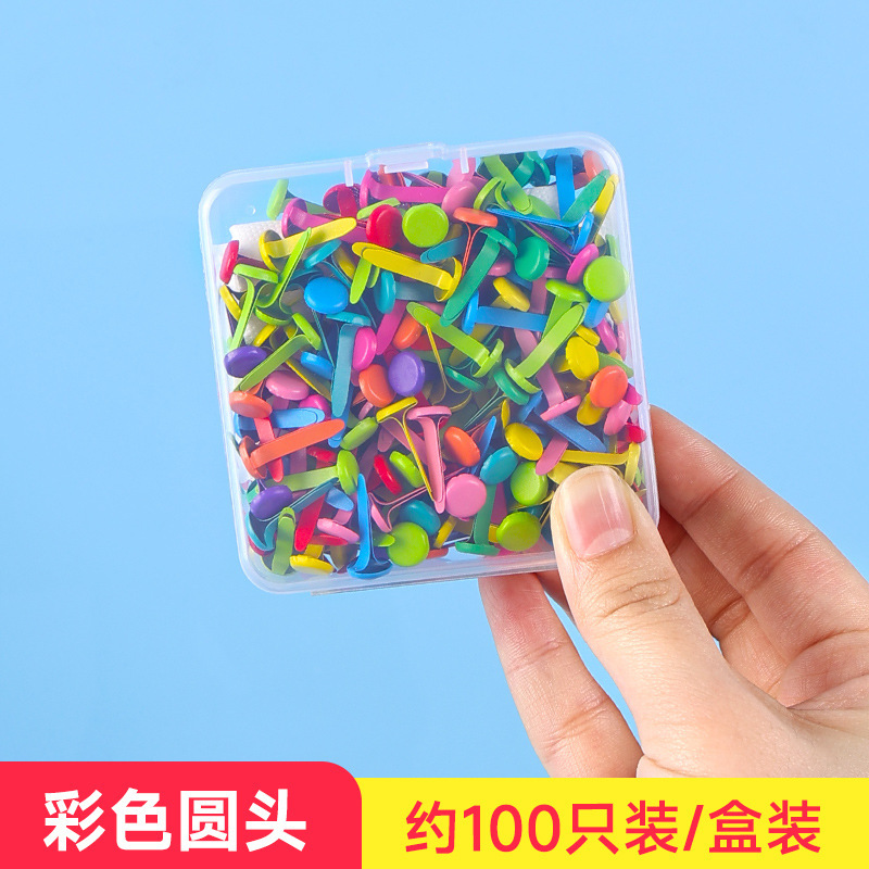 カラーの両足の釘の手作りのdiy材料の羊の角の釘の子供は色紙の部品の装飾の釘を作ります。|undefined