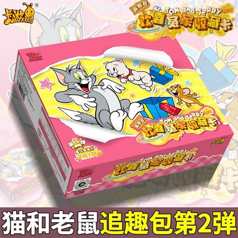 Аутентичная карточная игра Tom and Jerry Card Pursuit Pack № 2 Коллекционная карта Happy Rivals Tomandjerry Blind Box