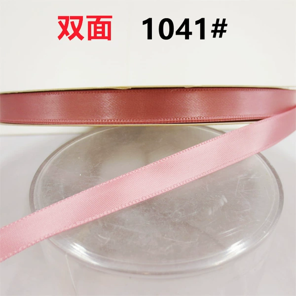 Double-sided, polyester, 13mm, 91meter
