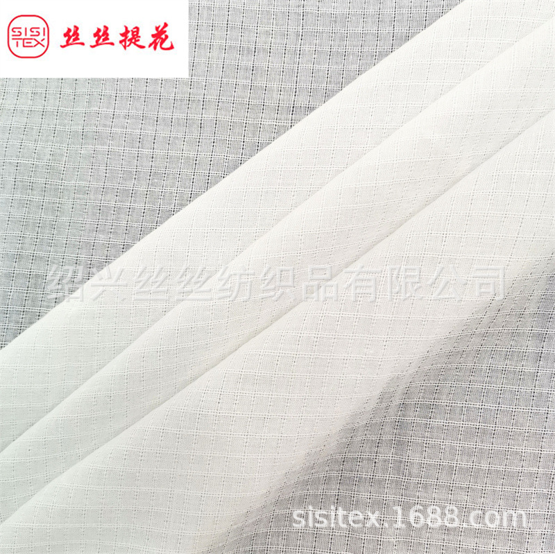 全棉镂空小方格提花面料纱罗布春夏小清新衬衫连衣裙小衫S18187-1