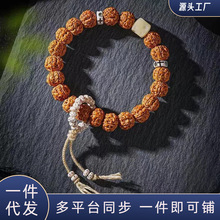 爆款代发菩提子手链女设计感文玩配饰男厂家直销金刚菩提手串单圈