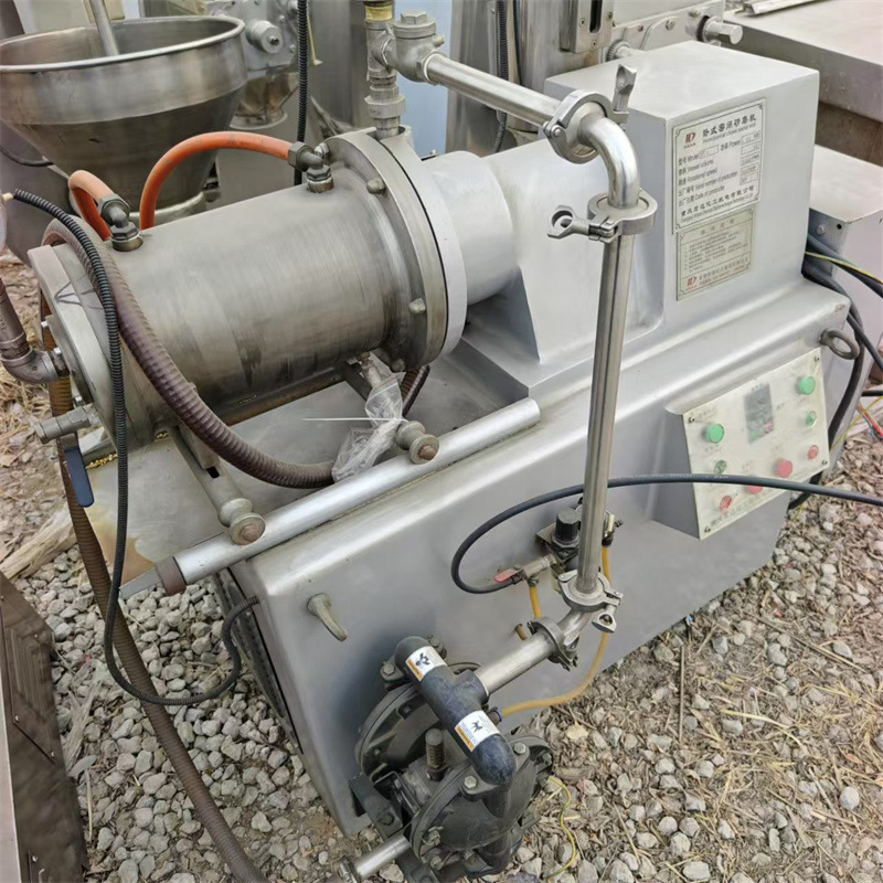 二手色浆粘胶卧式研磨机 涂料油墨盘式砂磨机 密闭式卧式砂磨机