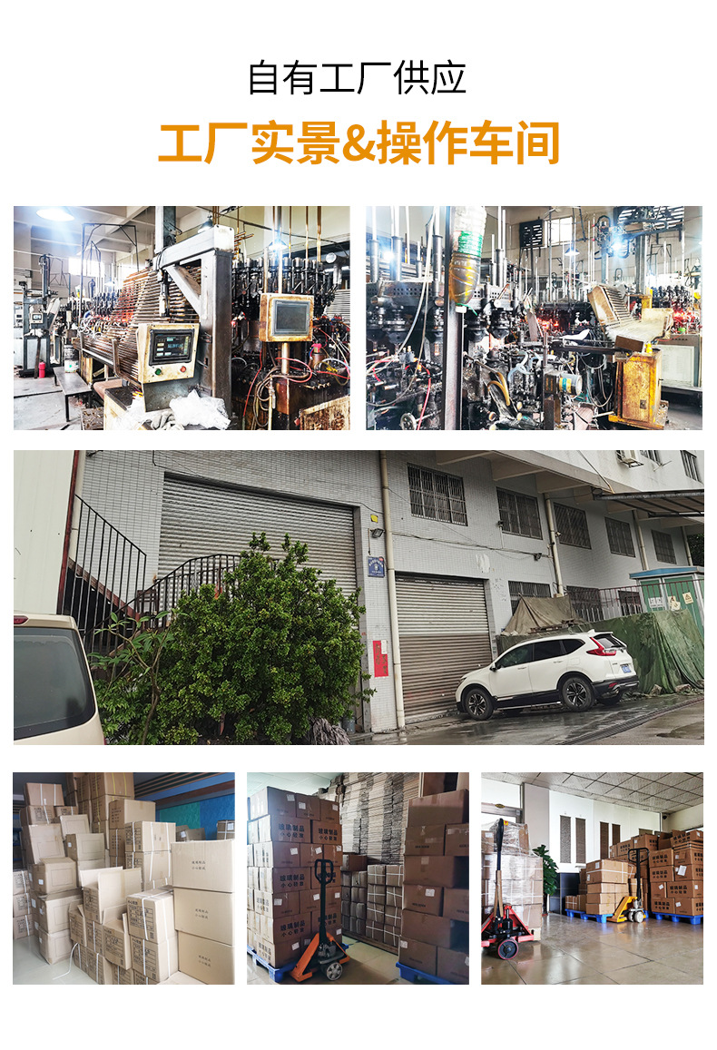 详情页6_02.jpg