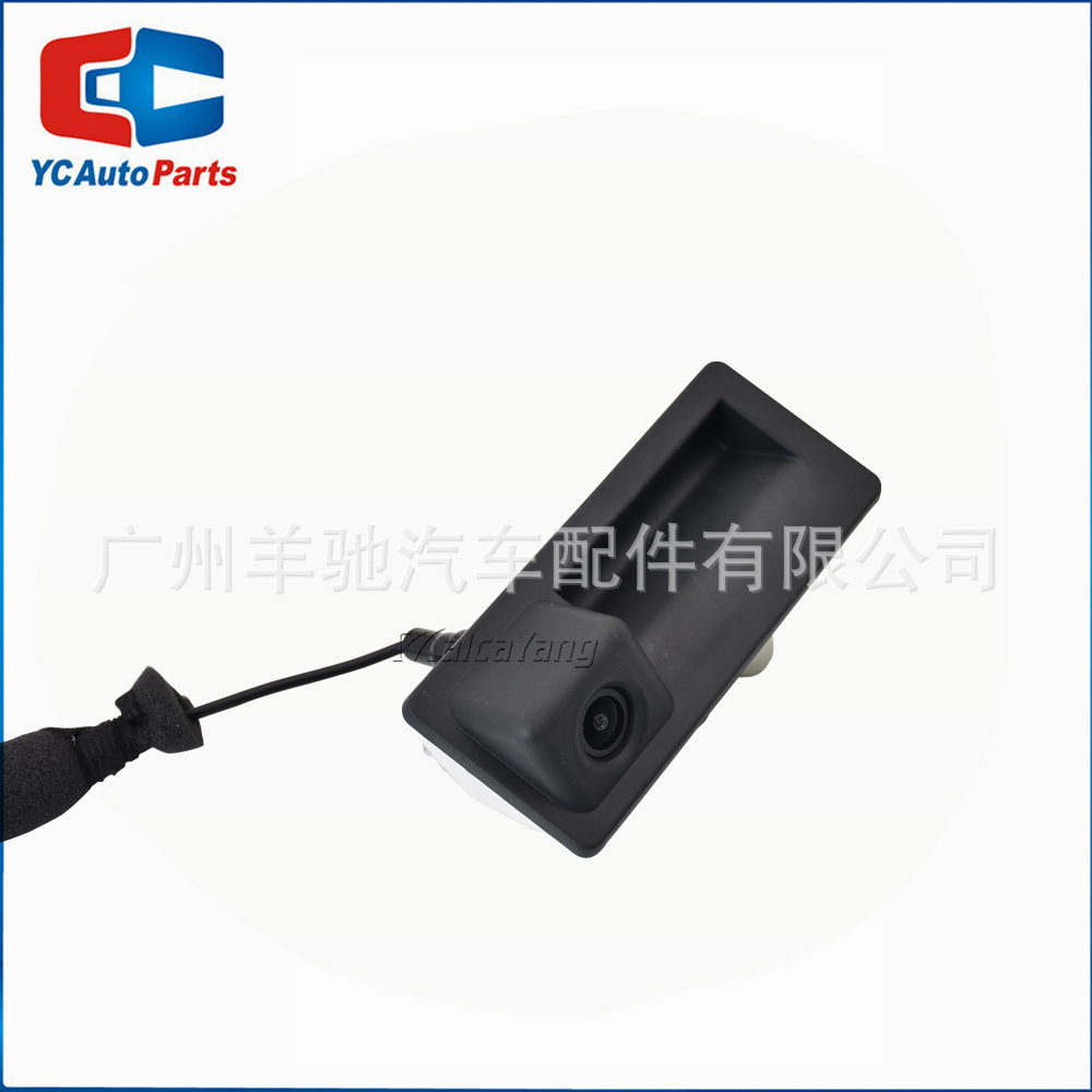 5N0827566AA Interruptor de equipaje con cámara para Audi A4 A5 A6 Q3 Q5 S3