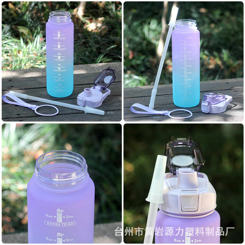 Gradiente de color botella de agua esmerilado espacio taza portátil cuerda boquilla de succión taza de agua 1000ml gimnasio deportes hervidor transfronterizo