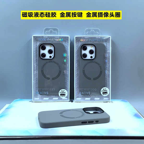 Titanium gray+packaging