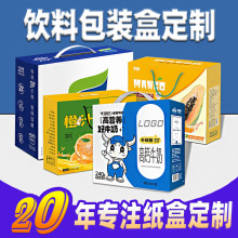 ���b�䶨�ƼӺ񼃃�ˮ��ˮ��Ϲ�֭ţ�̲�ӡ��ɫ���䶨�����䶨��