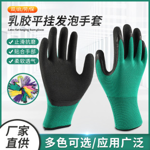 ����13����z�l������ƽ���ɫ���z������ĥ���ط��o�ڱ��������l