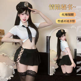 情趣内衣空姐套装纯欲激情性感诱惑制服火辣免脱制服2164