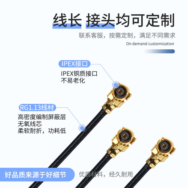 �� ��5.8G����ͼ������ ȫͭ�� ���˻����� IPEX��ͷ ȫ�������