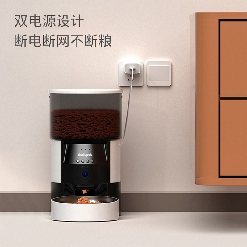 宠物喂食器视频款