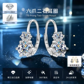 耳钉;戒指;项链