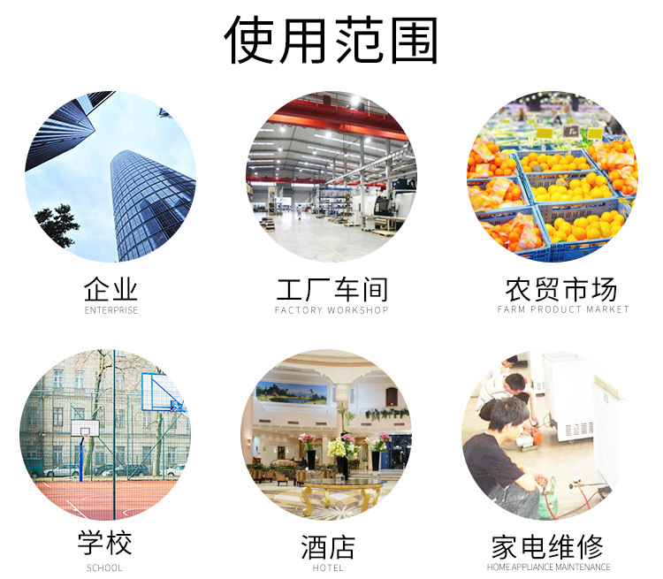 O1CN01VwdkaF1IXcLO3XXHX_!!2209