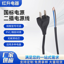 3C�J�C�Դ��������β�Խ�����Դ��ֱ�������^����о�Դ��