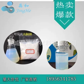 其他氧化物;铝氧化物;钛氧化物