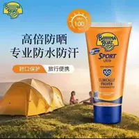Новая версия Banana Boat S, P 100, солнцезащитный крем, увлажняющий, водонепроницаемый, изоляция пота, УФ-защита, унисекс, 90 мл, кожа