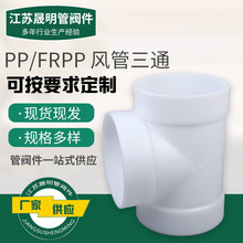 SҹfrppLͨ϶ͨȏͨPPͨ