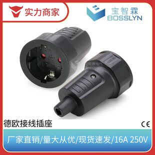 ��ʽ��о�Դ�����^β�� ��Ʒ�|CE�J�CPVC��ĸ���^����