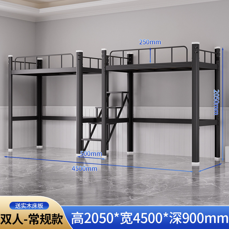 高架床上床下空一体床学生宿舍铁艺铁架床上床下桌公寓床上下铺床|undefined