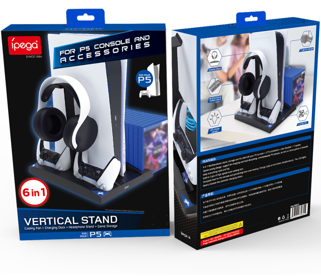 厂家供应Ps5散热底座ps5充电散热收纳一体底座