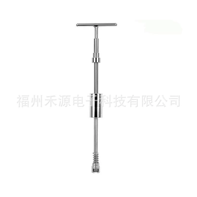 Automotive sheet metal repair puller Sheet Metal Spray Repair - 2-in-1-sliding-puller-hammer