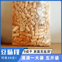 ���u�c���ض��c����Ʒ��؛���쵰���ⶹ����������C�������Ҏ��