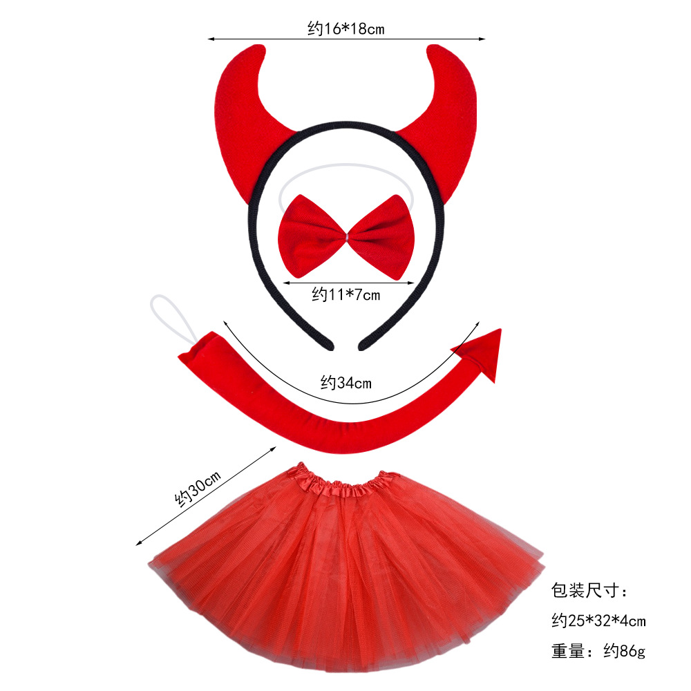 Juego de tres piezas de cuernos de diablo para Halloween, diadema con cuernos pequeños rojos, decoración para festivales de fantasmas, carnaval y disfraces