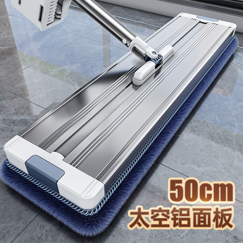 Fregona plana de aleación de aluminio para el hogar, un fregona limpia 2025, nuevo trapeador perezoso para pisos de madera de doble uso sin lavado a mano, seco y húmedo