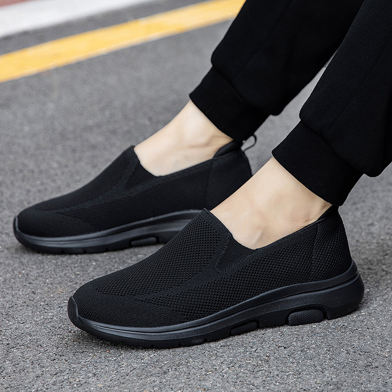 남성용 블랙