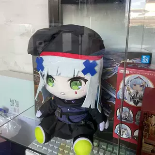 【限量团】少女前线HK416属性毛绒玩偶超萌手作棉花娃娃公仔礼物