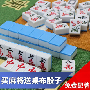 50#�ִ�V�|��̖4446mm��̖�Ĵ��錢108�������ִ��錢��48���x