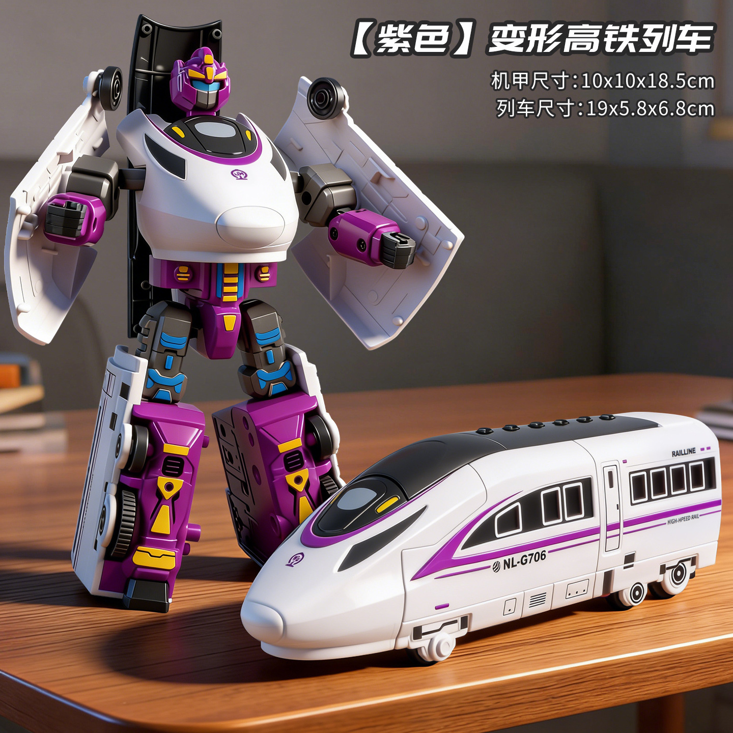 Juguetes para niños de explosión transformación manual robot humano modelo de dinosaurio carro tren de transformación robot juguetes al por mayor