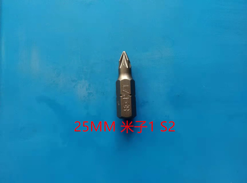 源工場ドライバーロットヘッドエア回転器ヘッドロットセットCRVロットS2ロット25長|undefined