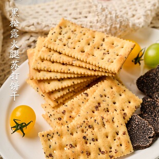 ����ʳ������¶�����K�����ɫ޼����ζ������eС��ʳ�Ϊ��Eɼ